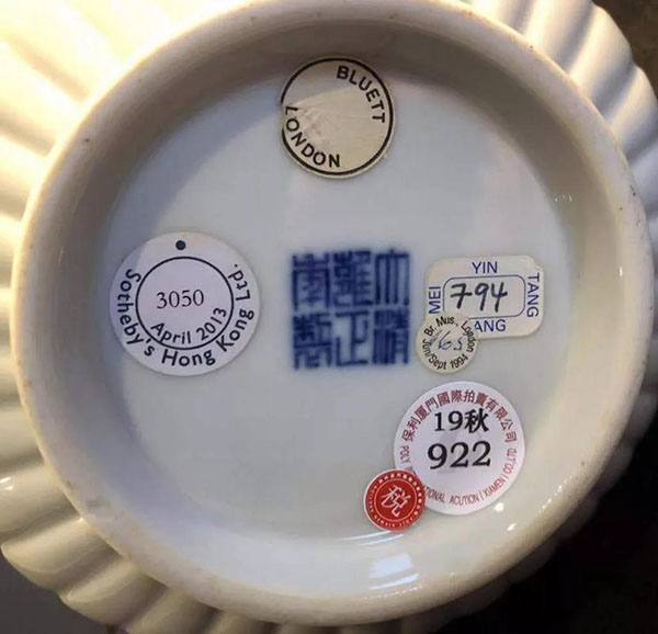 5e14ac501015d.jpg